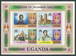 Ouganda N° YVERT Bloc 13  NEUF ** - Uganda (1962-...)