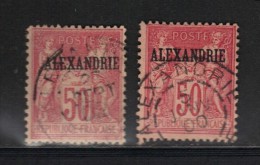 ALEXANDRIE  N° 14 & 15 Obl. TTB - Used Stamps