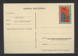 Delcampe - POLAND PC 1966 TEXTILE CLOTHING LEATHER INDUSTRY WORKERS DAY MINT - Textil