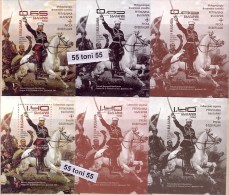 BULGARIA / Bulgarie 2013  Russo-Turkish War  2 S/S Perforate + Imperforate + 4 S/S Missing Value - Unused Stamps