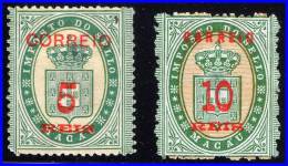 MACAO 1887 COAT OF ARMS SC# 32-33 NGAI CV$37.50 SMALL THINS NICE LOOKING - Ungebraucht