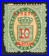 MACAO 1887 COAT OF ARMS SC# 33 NGAI - Unused Stamps