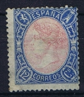 Spain: 1865, Mi 69 MH/*  CV 500 Euro - Nuovi