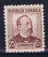 Spain: 1931  Mi 622 II A  MH/*, No Control Number - Nuevos