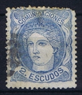 Spain: 1870 Michel Nr 106 Used  Short Perfo - Gebraucht