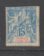 Yvert 17 Oblitéré Sur Fragment - Used Stamps
