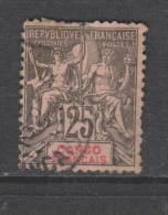 Yvert 19 Oblitéré - Used Stamps