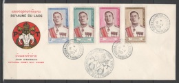 Laos 1962 - Couronnement  FDC - Laos