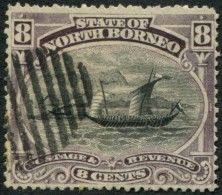 Pays :  70,1 (Borneo Du Nord : Etat)  Yvert Et Tellier N° :   57 (o) - Borneo Del Nord (...-1963)