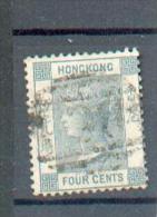 B5 - HK - YT 9 Obli - Used Stamps