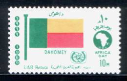 EGYPT / 1969 / AFRICAN TOURIST DAY / FLAG / DAHOMEY / MNH / VF. - Unused Stamps