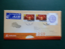 34/606   LETTRE  TO GERMANY - Lettres & Documents