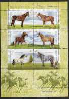 CL 104 - P.9 - Argentine ** N° 2197 à 2202 En Bloc - Chevaux (I) - Unused Stamps