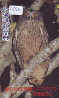 Télécarte Japon Oiseau * HIBOU (1553)  * OWL * BIRD Japan Phonecard * TELEFONKARTE * EULE * UIL * - Uilen
