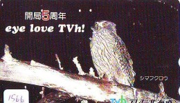Télécarte Japon Oiseau * HIBOU (1566)  * OWL * BIRD Japan Phonecard * TELEFONKARTE * EULE * UIL * - Uilen