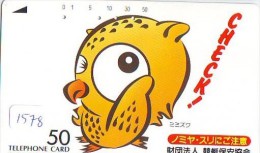 Télécarte Japon Oiseau * HIBOU (1578)  * OWL * BIRD Japan Phonecard * TELEFONKARTE * EULE * UIL * GUFO - Uilen