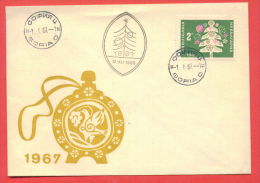 116718 / FDC - SOFIA - 01.01.1967 - New Year Nouvel An Neujahr - TREE BIRD DOVE Bottle WINE Bulgaria Bulgarie Bulgarien - New Year