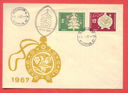 116719 / FDC - SOFIA - 01.01.1967 - New Year Nouvel An Neujahr - TREE BIRD DOVE Bottle WINE Bulgaria Bulgarie Bulgarien - New Year