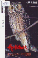 Carte Prépayée Japon Télécarte Japon Oiseau * HIBOU (1582)  * OWL * BIRD Japan Prepaid Card * EULE * UIL * GUFO * BUHO - Owls