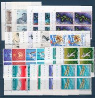 SAN MARINO  1978 -- Annata Completa + PA In Quartina / BLOCK OF 4  --- Complete FINE **MNH - Années Complètes