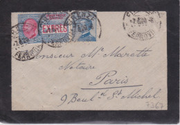 ITALIA - 1920 - ENVELOPPE EXPRES De FIRENZE Pour PARIS - Poste Exprèsse