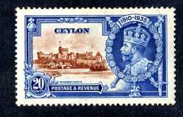 6009x)  Ceylon 1935  ~ Scott # 262  Mint*~ ( Cat. $5.00 )~ Offers Welcome! - Ceylon (...-1947)