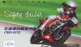 Télécarte Japon * MOTOR  (1652)  Phonecard Japan * TELEFONKARTE * MOTORBIKE * - Motos