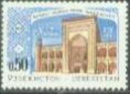 OZ 1992-4 MOSHEN, OZBEKISTAN, 1 X 1v, MNH - Islam