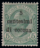 Italia Regno – Trento E Trieste: 5 C. Di Corona Su 5 C. Verde (81) - 1919 - Trente & Trieste