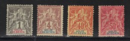 BENIN N° 20, 22, 29 & 30 * - Unused Stamps