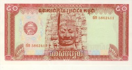 BILLET #  KAMPUCHEA  ( EX CAMBODGE )  # PICK32 # 50  RIELS  #  1979 # NEUF - Cambodia