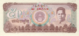 BILLET #   CAMBODGE  #  PICK35 # 50  RIELS  #  1992 # NEUF - Kambodscha