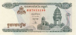 BILLET #    CAMBODGE    # PICK 41 # 100 RIELS  #  1995 # NEUF - Cambodia