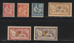 DEDEAGH N° 10 à 16 * - Unused Stamps
