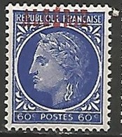 ALGERIE N° 227 NEUF - Unused Stamps