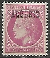 ALGERIE N° 229 NEUF - Unused Stamps