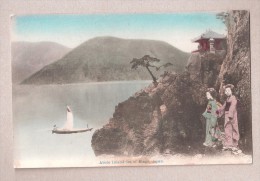 CPA JAPAN JAPON Abuto INLAND SEA OF Bingo Japan UNUSED OLD POSTCARD - Andere & Zonder Classificatie