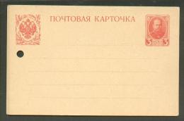 RUSSIA   POSTAL STATIONERY  ,  OLD POSTCARD    ,m - Stamped Stationery