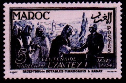 160702 TU MAROC 335 - Unused Stamps