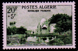 160702 TU ALGERIE 347 SG - Unused Stamps