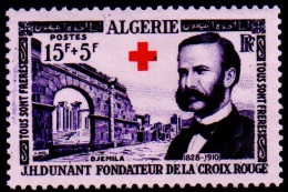 160702 TU ALGERIE 317 SG - Unused Stamps
