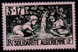 160702 TU ALGERIE 249 - Unused Stamps