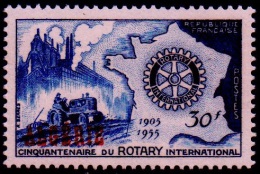 160702 TU ALGERIE 328 - Unused Stamps