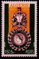 160702 TU ALGERIE 296 - Unused Stamps