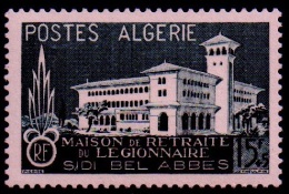 160702 TU ALGERIE 334 - Unused Stamps