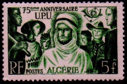 160702 TU ALGERIE 276 TC - Unused Stamps