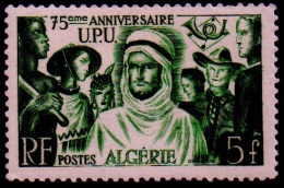 160702 TU ALGERIE 276 TC - Neufs