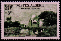 160702 TU ALGERIE 347 - Unused Stamps