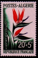 160702 TU ALGERIE 351 - Unused Stamps