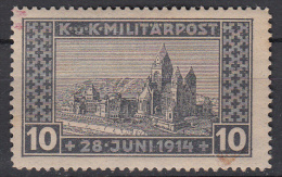 OOSTENRIJK - Michel - 1917 - Nr 121A (Bosnie-Herzegowina) - MH* - Oriente Austriaco